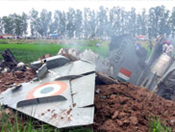 IAF plane